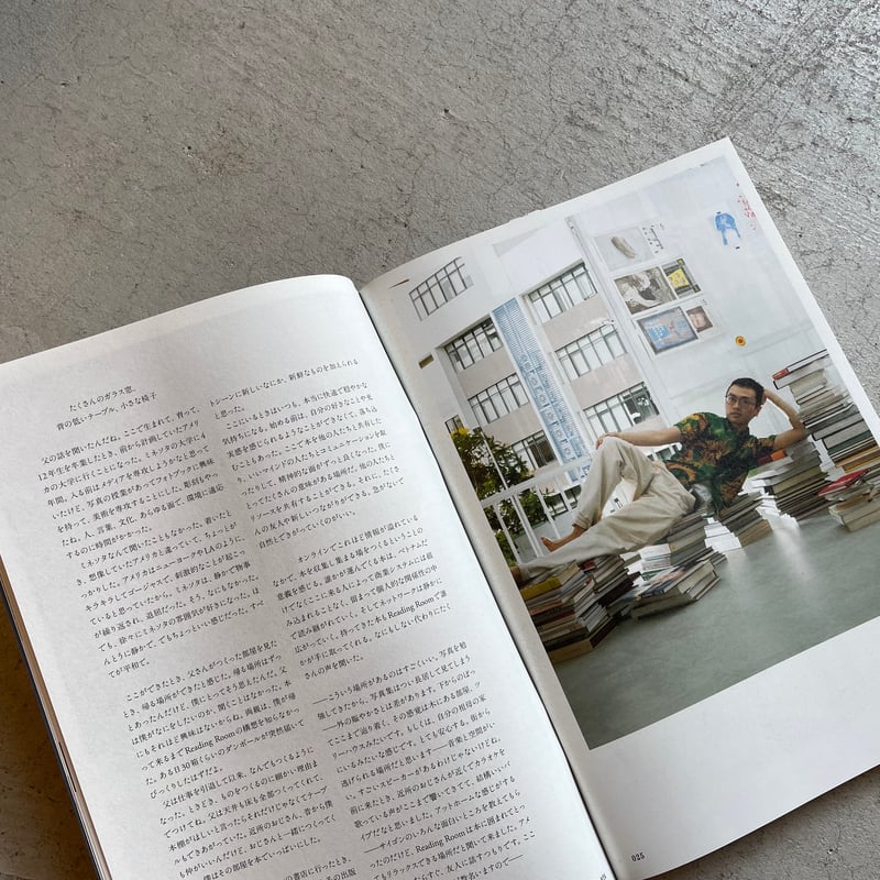 TRANSIT / NEUTRAL 雑誌56冊セット 2/2 TRANSIT 2号』（講談社）｜講談社