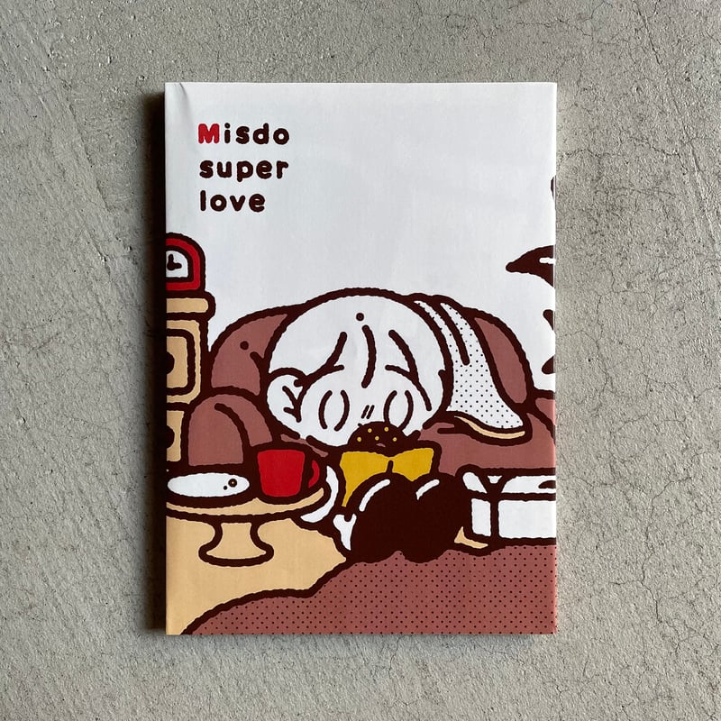 ミスドスーパーラブ | HUT BOOKSTORE