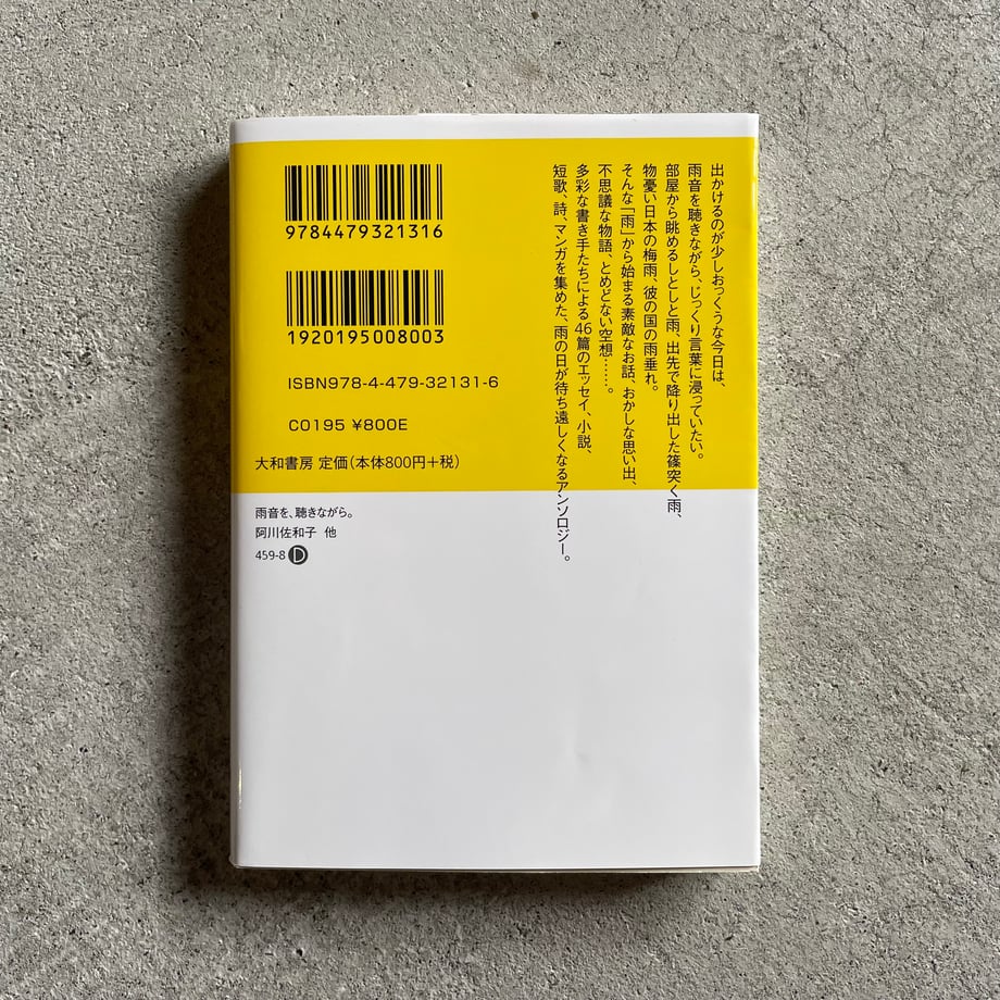 6a266017d50198d9408a67ca