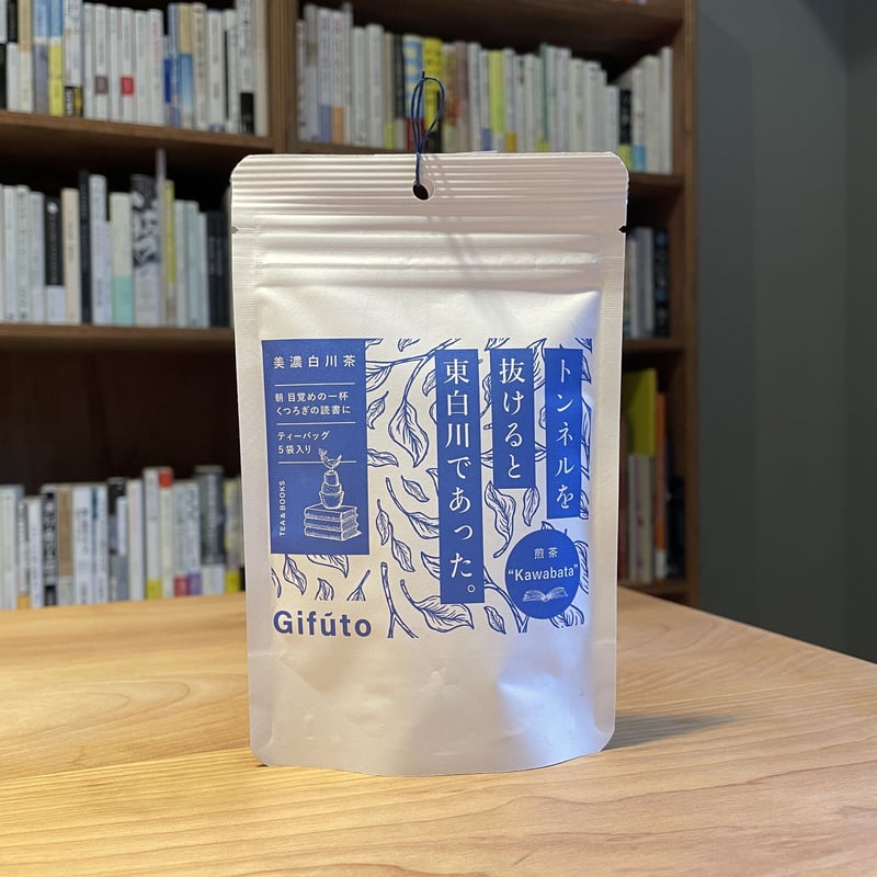 茶道　　古書 NG057「林則徐書札手稿」2冊揃 （清）林則徐撰 上海古籍出版社