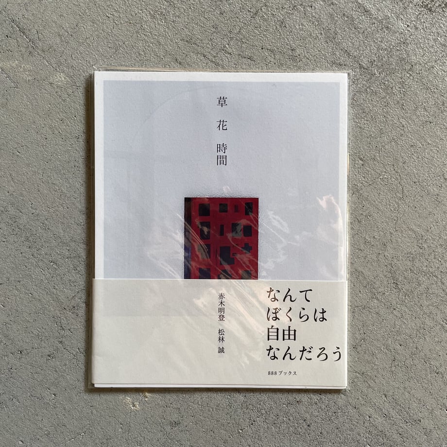 63a831e88a9b1b2dd041aaee