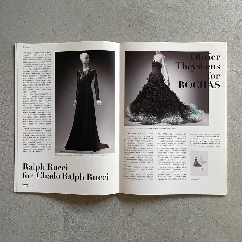 【希少本】ICONS OF VINTAGE FASHION【美品】 希少本】ICONS OF VINTAGE FASHION【美品】
