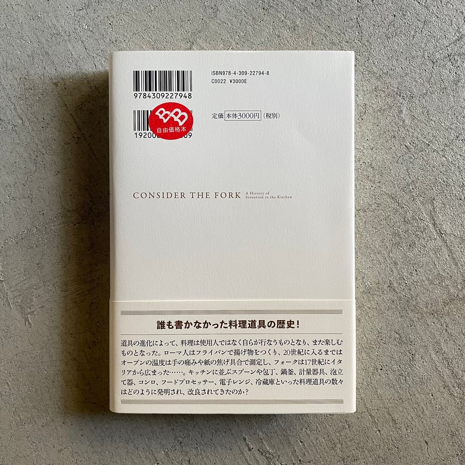 6975aa46e080d94ae49cb02f