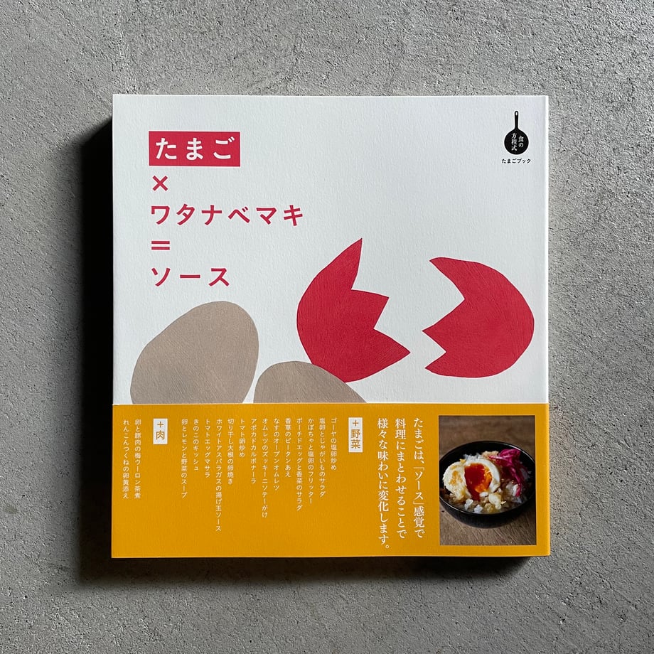 679c51f010a49204ccdfe9c2