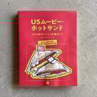 美術の物語 ポケット版 ｜ エルンスト・H・ゴンブリッチ | HUT BOOKSTORE