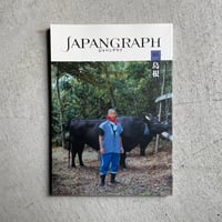 【匿名配送】清野恵里子の きものの愉しみ 帯あそび  初版  帯付き  状態良 古本] 清野恵里子のきものの愉しみ帯あそび ｜ 清野 恵里子