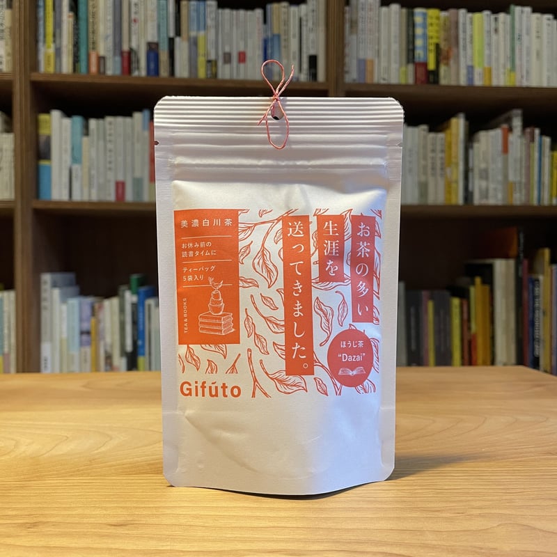 四季の茶懐石　全5冊セット　美本　古本 四季の茶懐石 全5巻揃(千宗室 監修) / 古本、中古本、古書籍の