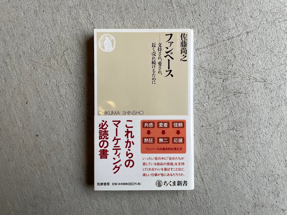 【中古】 愛の本/筑摩書房/真野さよ 大菩薩峠 愛蔵版 全10巻揃(中里介山) / 古本、中古本、古書籍の