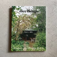 nice things. issue77 訪ねたい場所。