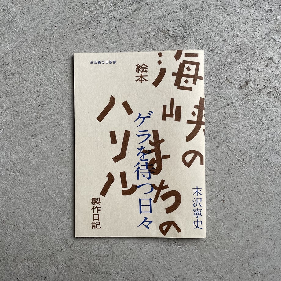62fc7efd5ff4233b755edb3e