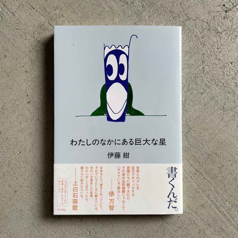 69eb044a275383845f71307b