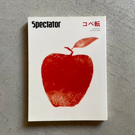spectator | STORES spectator | STORES