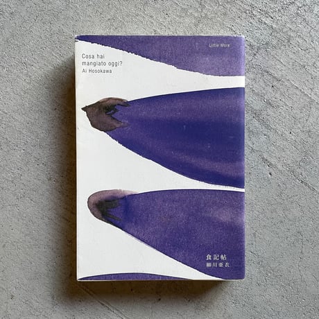 細川亜衣 | STORES