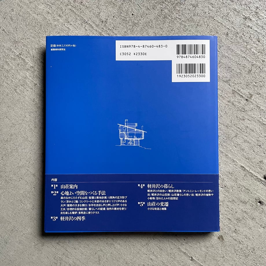 69ccb8098fb59e166e28971f