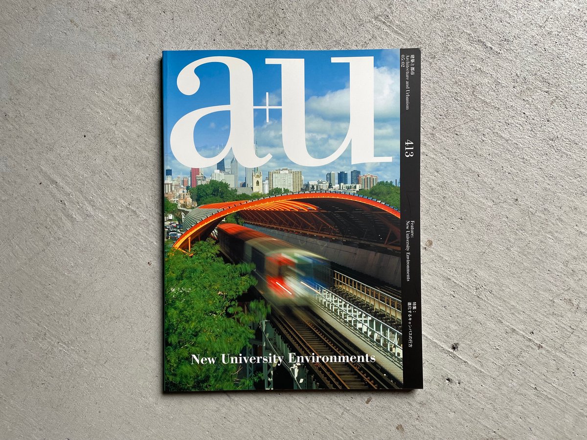 a+u 建築と都市 2冊 2025年最新】Yahoo!オークション -a u 建築と都市(本、雑誌)の