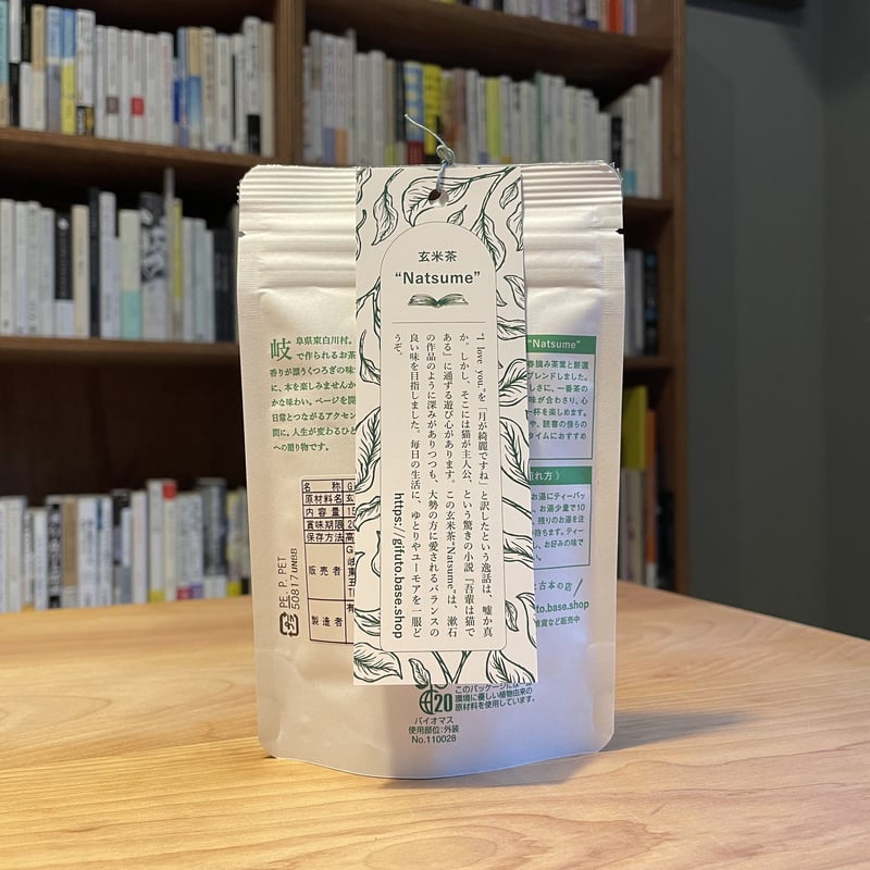 四季の茶懐石　全5冊セット　美本　古本 四季の茶懐石 全5巻揃(千宗室 監修) / 古本、中古本、古書籍の