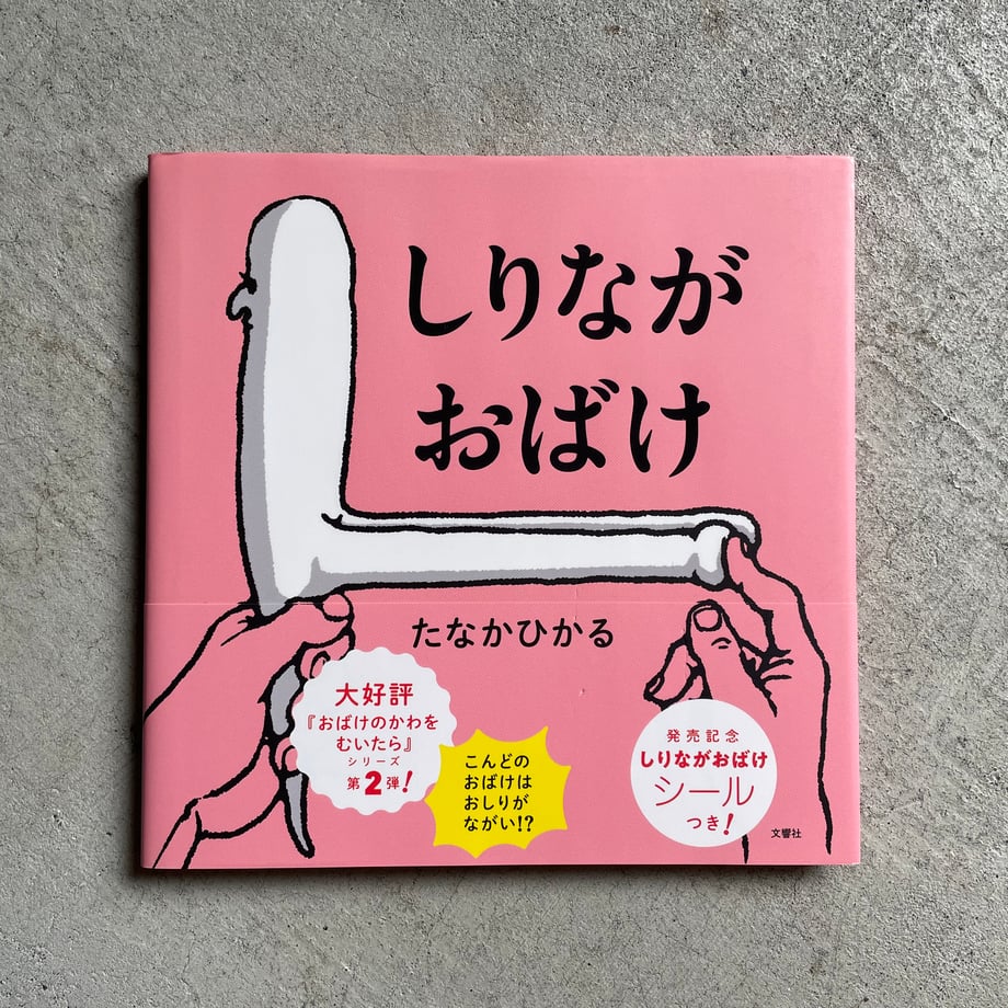 68465f58af98d95751a90944