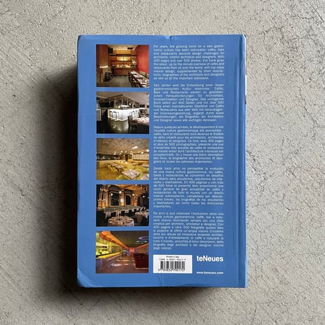 [古本]  Cafe & Restaurant Design ｜ Martin Nicholas Kunz