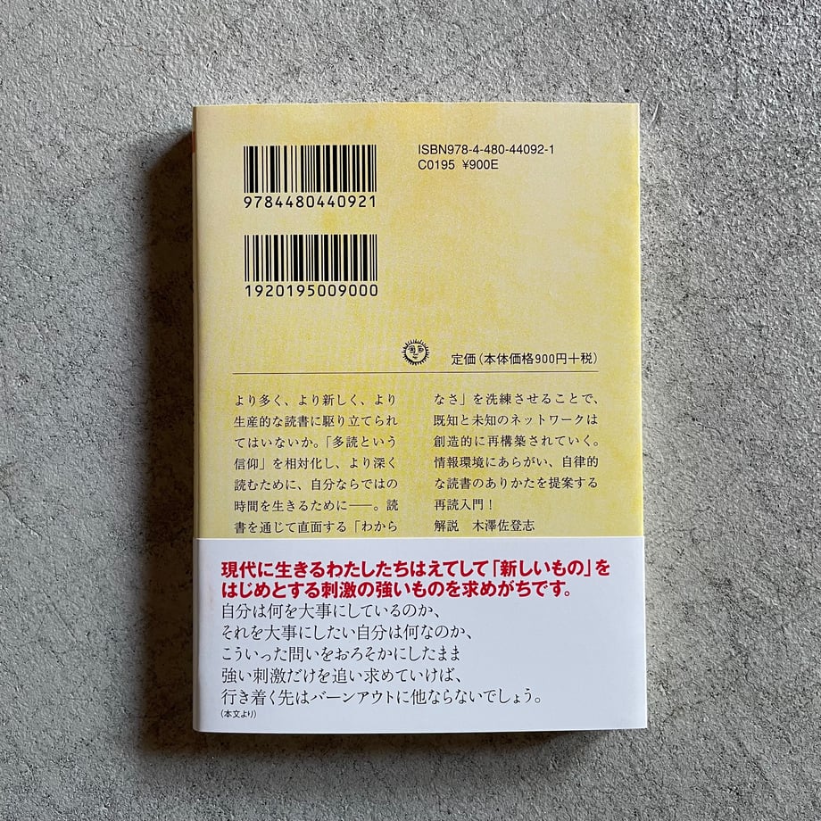 6a0ff81cb8d72e1a48b69ce2