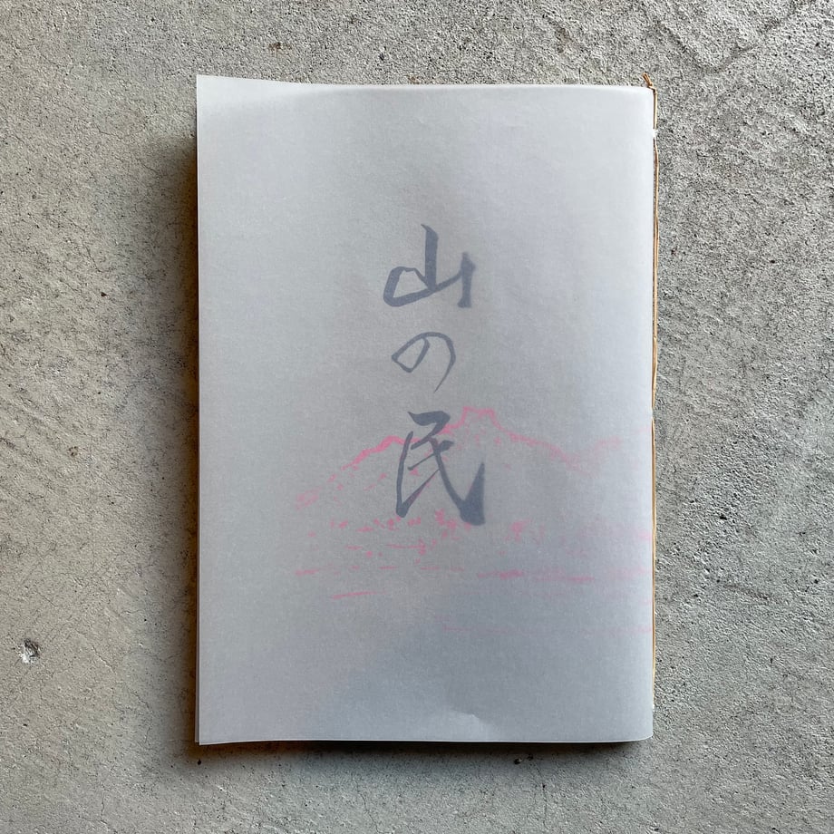676e52e751afd105853c65b7