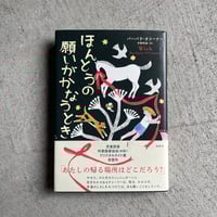【希少】中国茶のこころ 茶味的麁相 Amazon.co.jp: 中国茶のこころ 茶味的麁相 : 李 曙韻, 安藤 雅信: 本