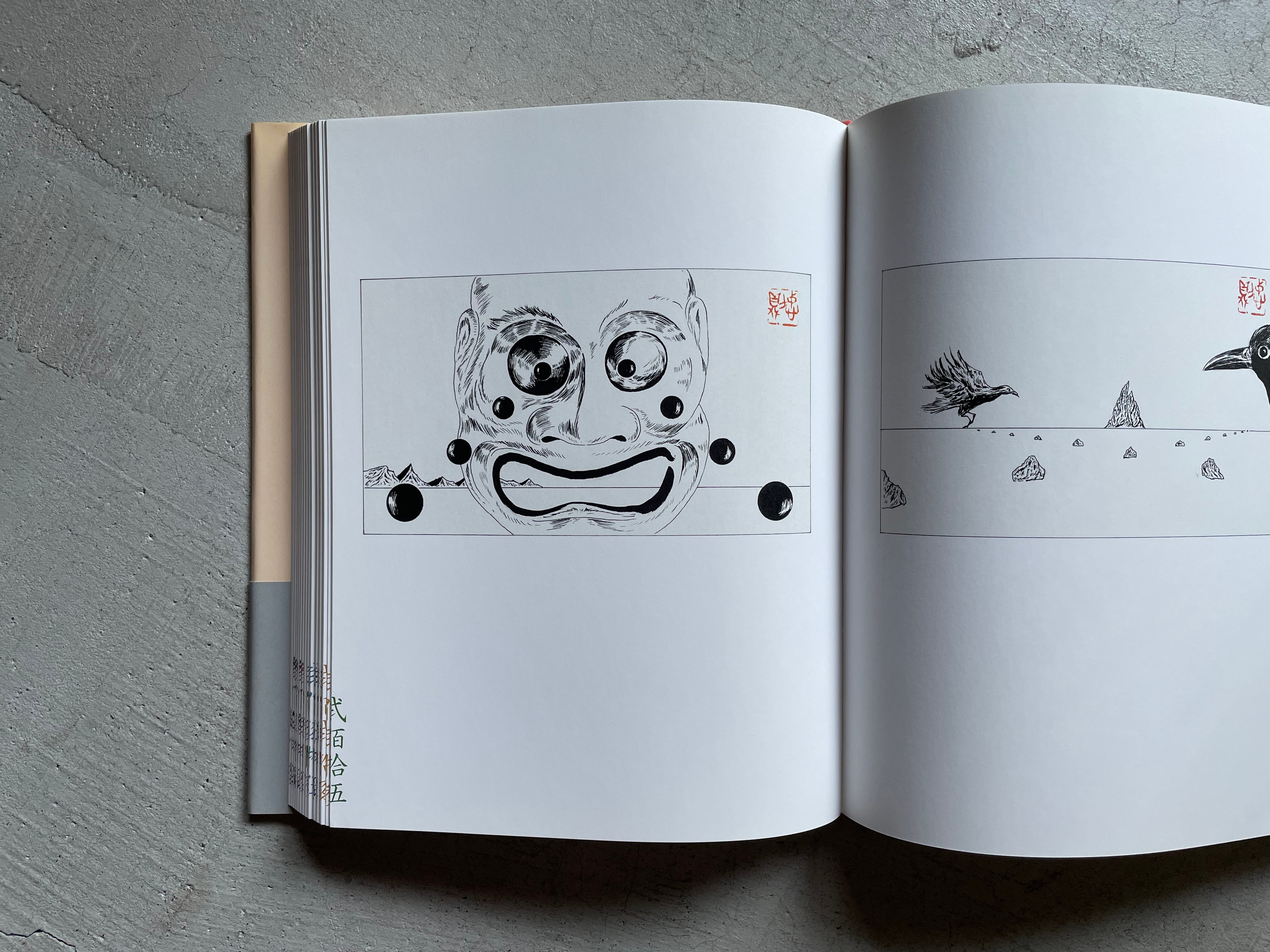 古本] 幻花幻想幻画譚 ｜ 横尾 忠則 | HUT BOOKSTORE