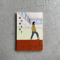 古本] a+u 建築と都市 412号 2005年1月号 | HUT BOOKSTORE