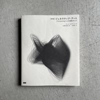 古本] 小沼丹 小さな手袋／珈琲挽き 新装版 ｜ 小沼 丹 、 庄野