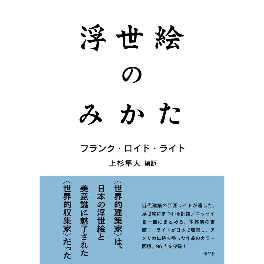 68a960e1bfb5fa0761ca38fc