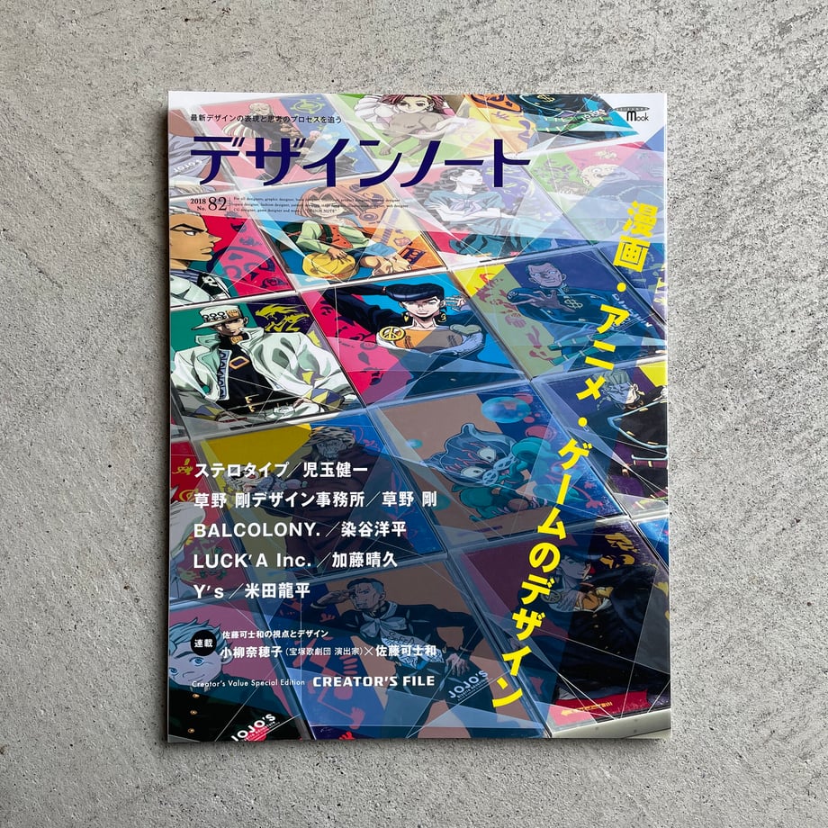 679c63eb99747d03eb2144f7