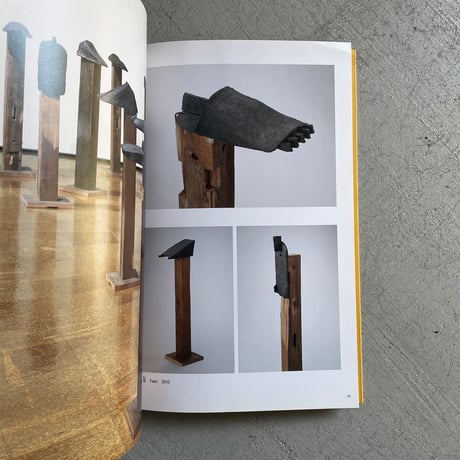 [古本]  伊藤慶二 こころの尺度 Getting My Measure ITO KEIJI EXHIBITION