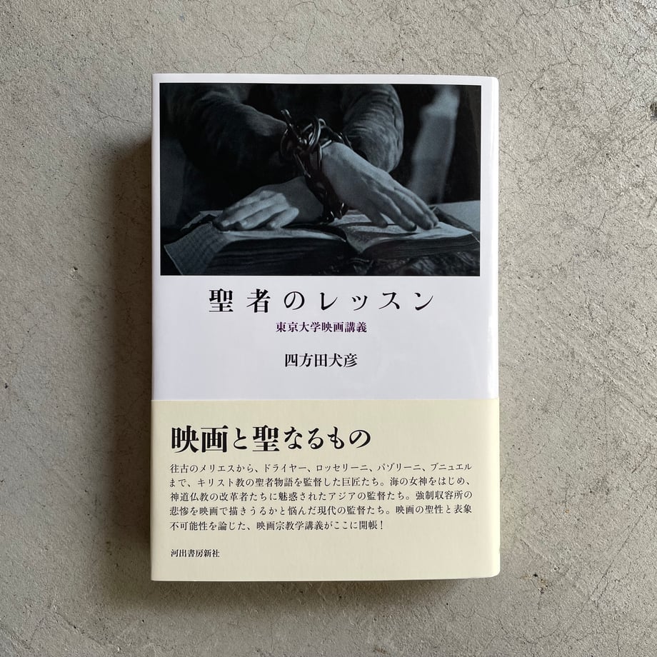 6767b67f99747d07191ccbe5