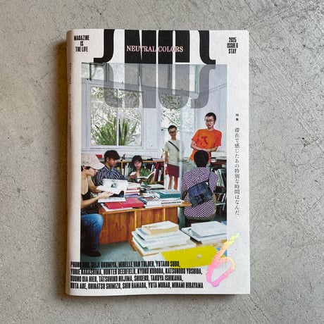 ZINE リトルプレス　1967年手描きイラストブック　アールブリュット ZINE リトルプレス 1967年手描きイラストブック アールブリュット