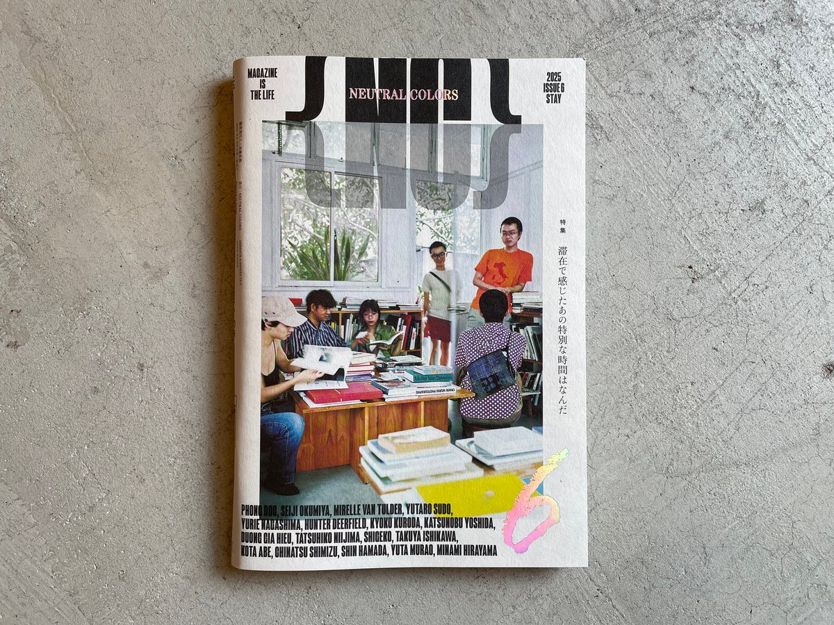 TRANSIT / NEUTRAL 雑誌56冊セット 2/2 TRANSIT / NEUTRAL 雑誌56冊セット 2/2 2025年最新