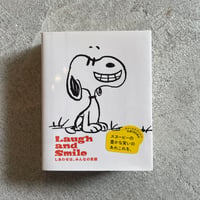 [古本]  Laugh and Smile　しあわせは、みんなの笑顔