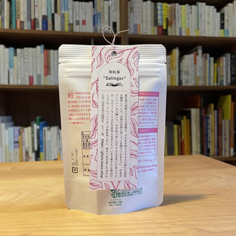 四季の茶懐石　全5冊セット　美本　古本 四季の茶懐石 全5冊セット 美本 古本