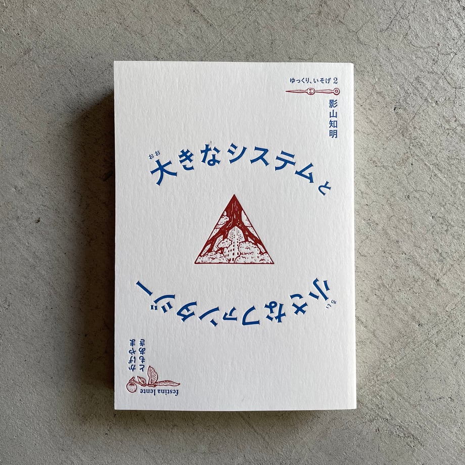 6766885ae126f8206db03520