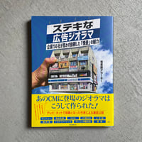知覚の宙吊り 注意、スペクタクル、近代文化 Amazon.co.jp: 知覚の宙吊り: 注意、スペクタクル、近代文化