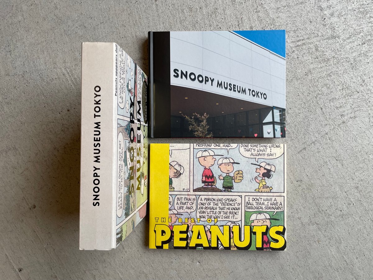 スヌーピーミュージアム展★限定本 loveiswonderful-penattu_1.jpg