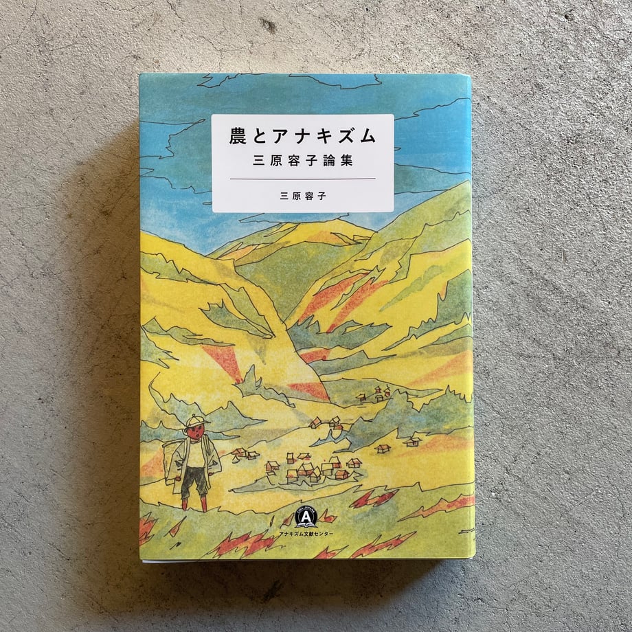 6780a50bf7672e0229d99988