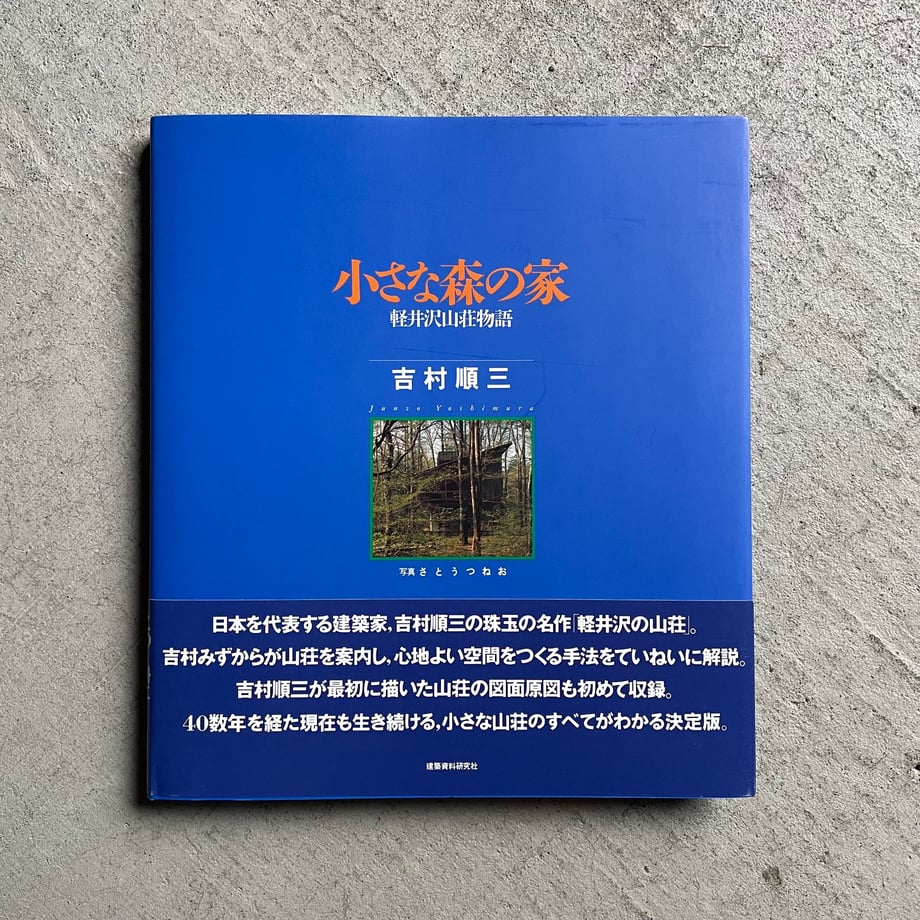 69ccb8098fb59e166e28971f