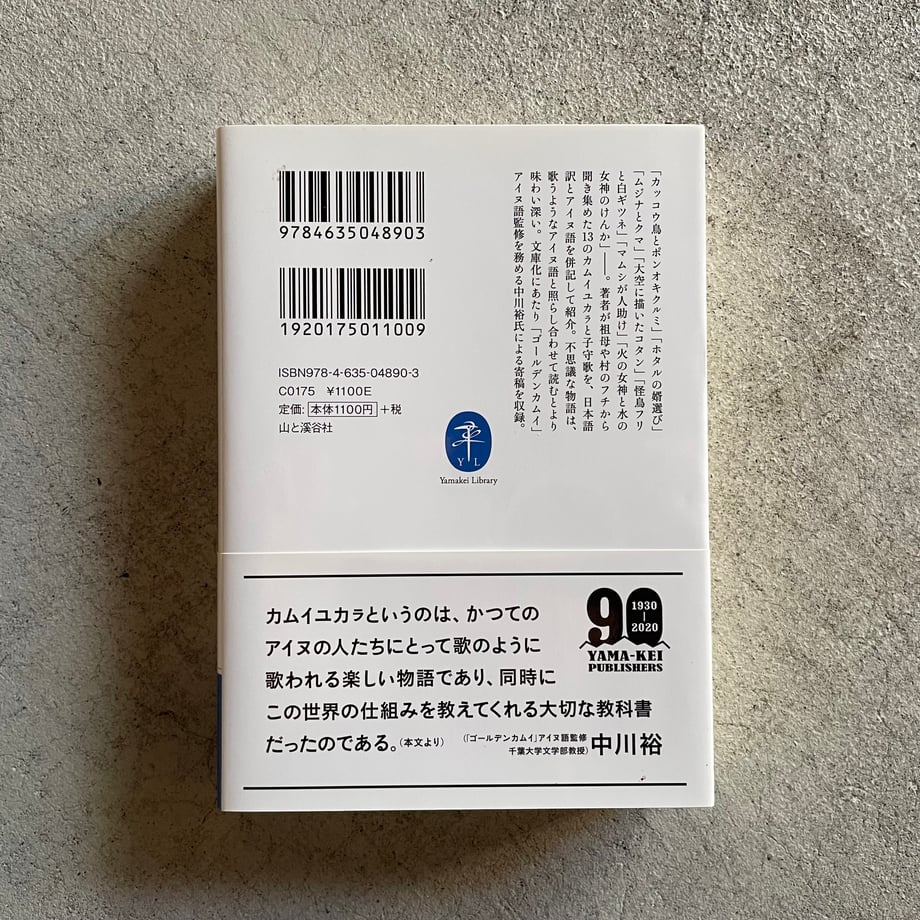 6396f61661ba3f137a417216