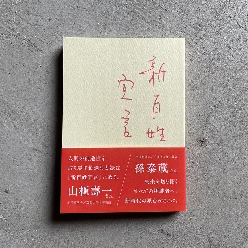 fit=cover,w=800,h=800