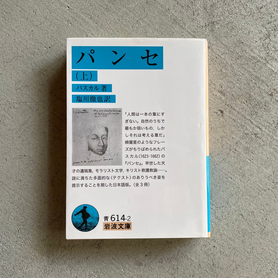 674d31fddc901c04b1e45b89