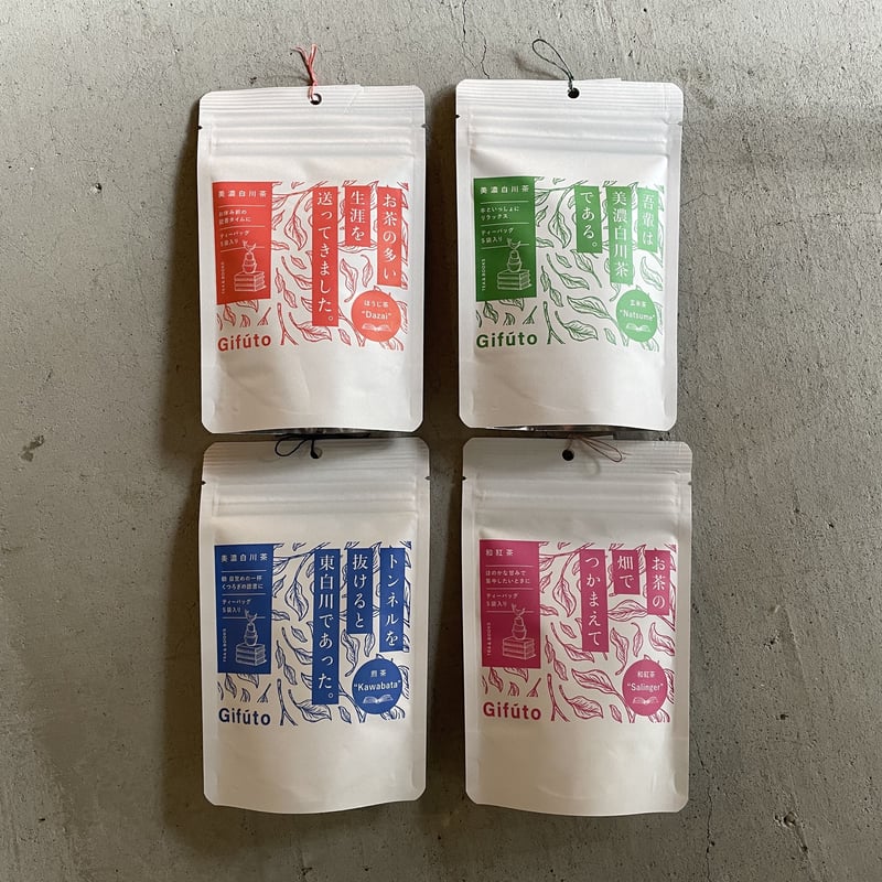 茶道　　古書 NG057「林則徐書札手稿」2冊揃 （清）林則徐撰 上海古籍出版社