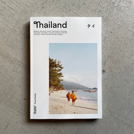ATLANTIS zine 01、03〜06号　5冊セット ATLANTIS zine 06 | 誠光社 通信販売
