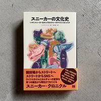 古本] 小さなロシア ｜ ジャンルイジ・トッカフォンド | HUT