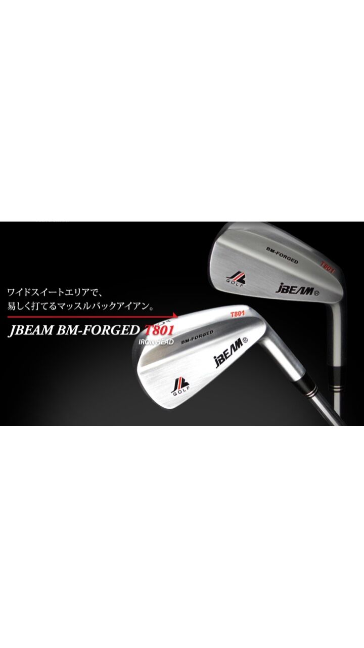 JBEAM BM-T801 FORGEDアイアン6本セット(#5～PW) | DOG GOLF