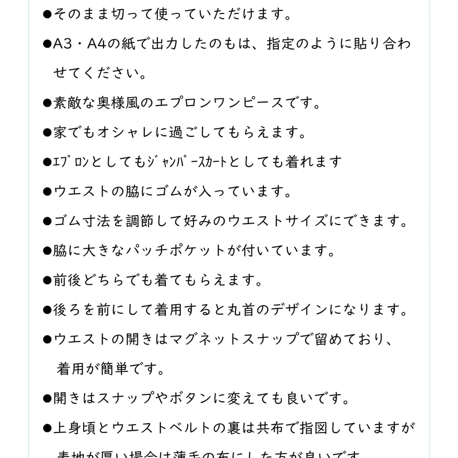 67d1204ba3a20c50eaa316c5