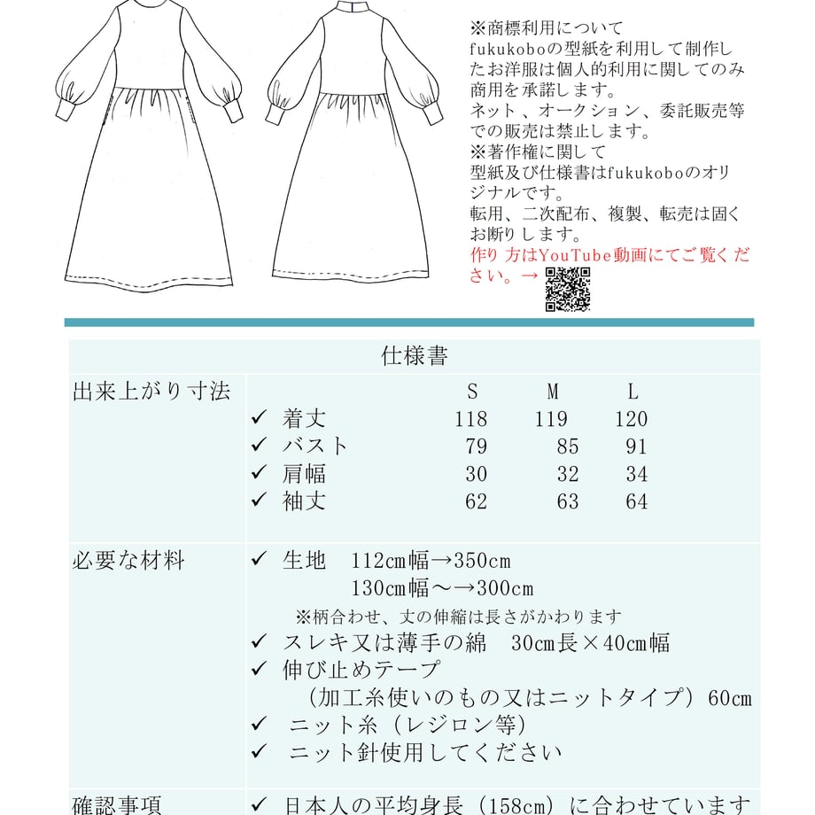 695e444bc56f483d655e2e84